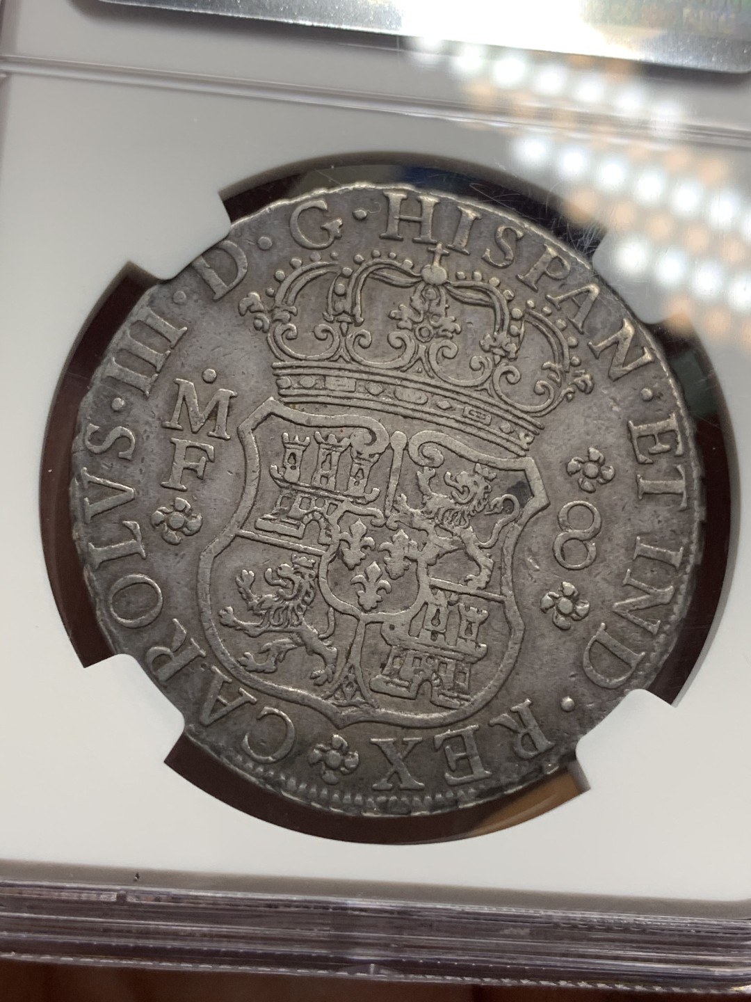 《竞宝斋》第106场-周日，周一 2场连拍（全场包邮） NGC XF45 墨西哥 1767年 地球双柱银币 最美的状态 留在了最后  双面深打 包浆醇厚 不可错过