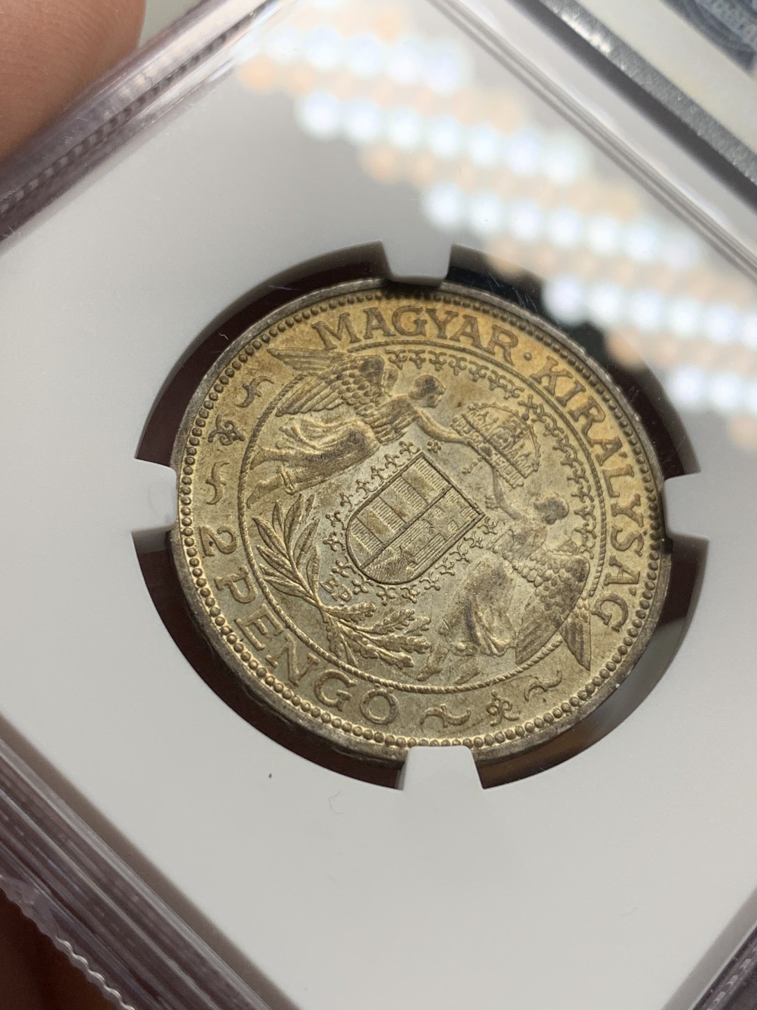 《竞宝斋》第106场-周日，周一 2场连拍（全场包邮） NGC-MS63 匈牙利1939年 圣母抱婴 2潘果银币 原光好品