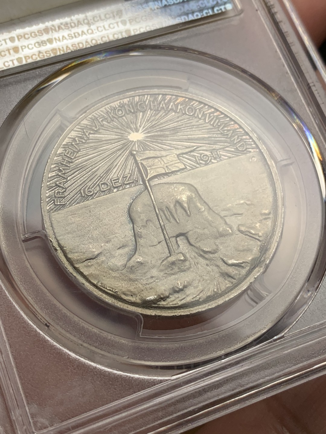 《竞宝斋》第106场-周日，周一 2场连拍（全场包邮） PCGS-SP64 德国 1912年 第二帝国纪念发现南极大陆银章 高浮雕 磨砂 镜面 极品黄彩