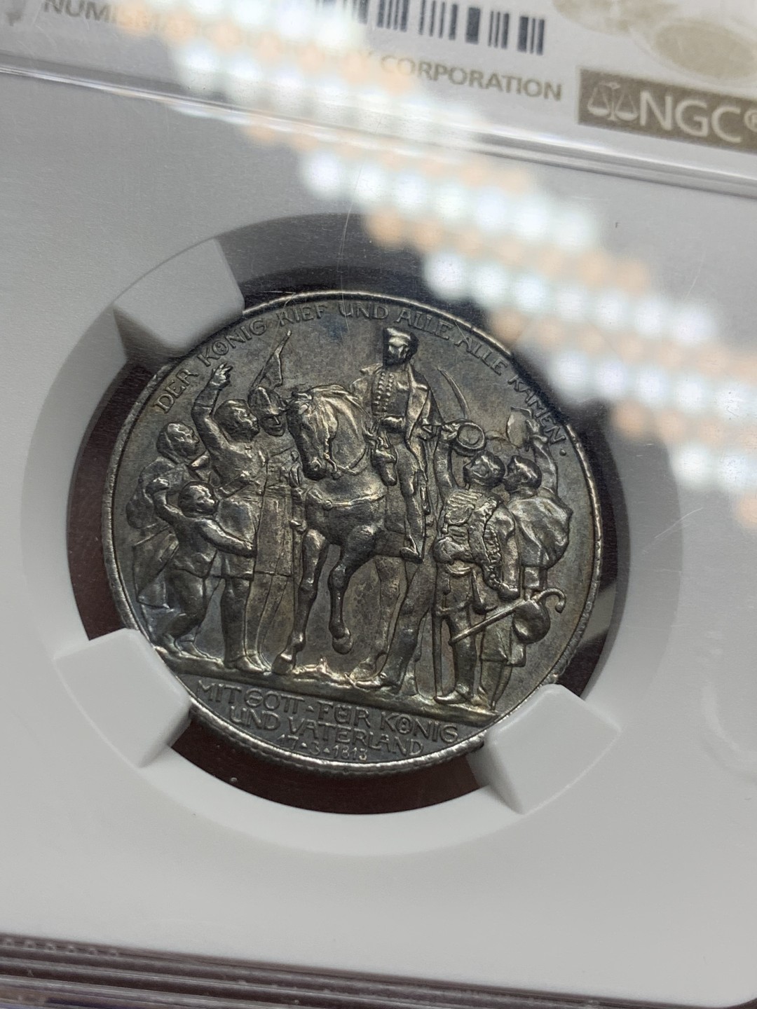 《竞宝斋》第106场-周日，周一 2场连拍（全场包邮） NGC-MS61 德国1913A 战胜拿破仑纪念2马克银币 双面黑金包浆 原光马克配上黑包浆状态优秀少见