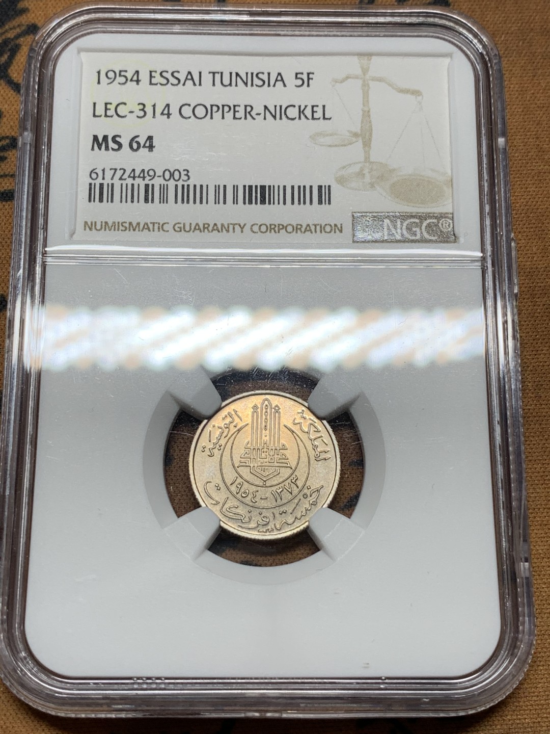 《竞宝斋》第106场-周日，周一 2场连拍（全场包邮） NGC季军分 NGC-MS64 突尼斯 1954年5法郎ESSAI样币 币面标注ESSAI，发行稀少。罕见的品种