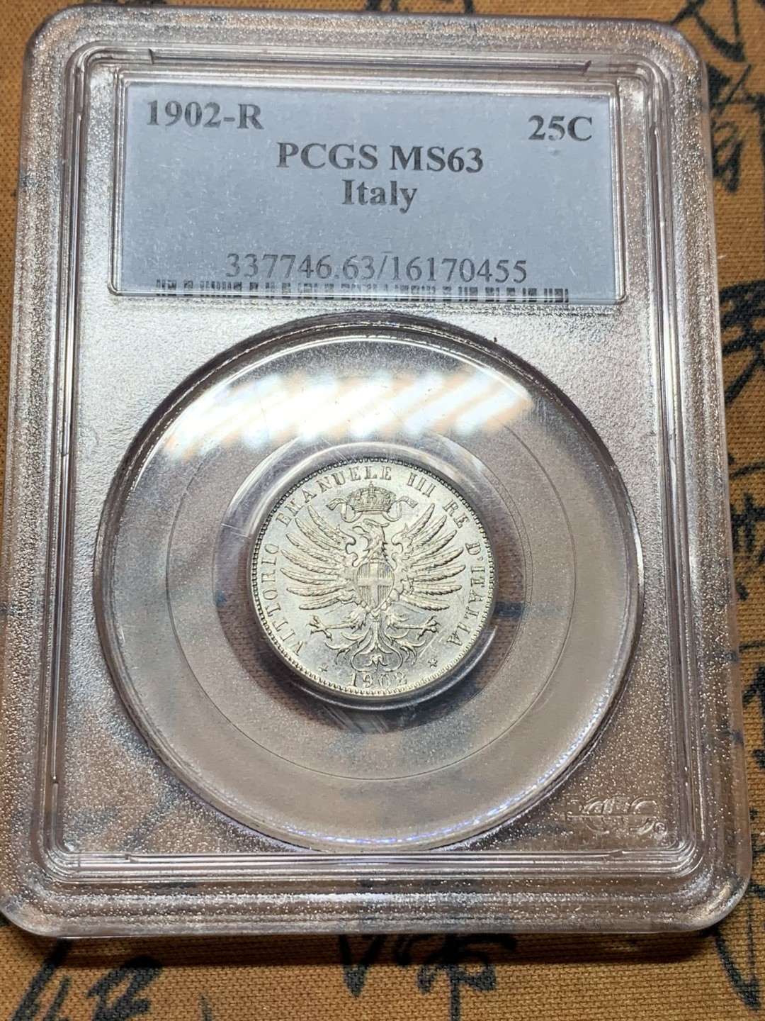 《竞宝斋》第106场-周日，周一 2场连拍（全场包邮） PCGS MS63 意大利王国 1902年 25分 镍币 老盒严评 稀少