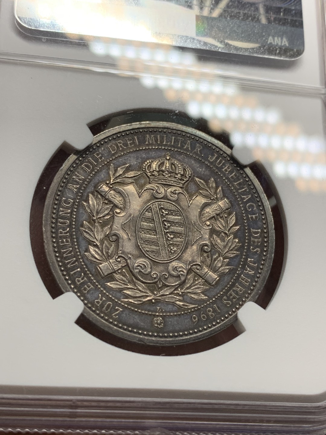 《竞宝斋》第106场-周日，周一 2场连拍（全场包邮） NGC-UNC 德国1896萨克森军事庆典银章