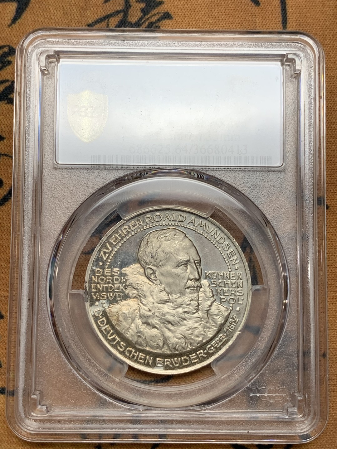 《竞宝斋》第106场-周日，周一 2场连拍（全场包邮） PCGS-SP64 德国 1912年 第二帝国纪念发现南极大陆银章 高浮雕 磨砂 镜面 极品黄彩