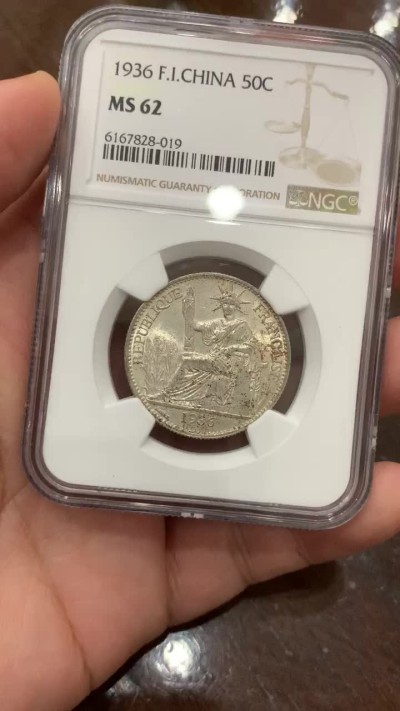 《竞宝斋》第106场-周日，周一 2场连拍（全场包邮） NGC MS62 法属印支1936年坐洋50分银币 原光品相