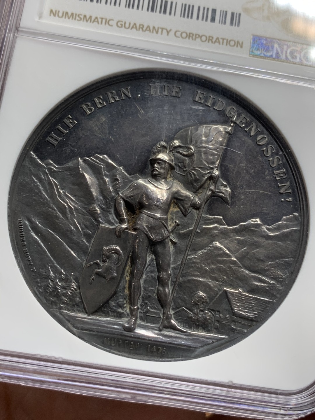 《竞宝斋》第106场-周日，周一 2场连拍（全场包邮） NGC MS61 瑞士 1888年 伯尔尼因特拉肯射击节大银章 稀少品种 原味包浆 低评好品好状态