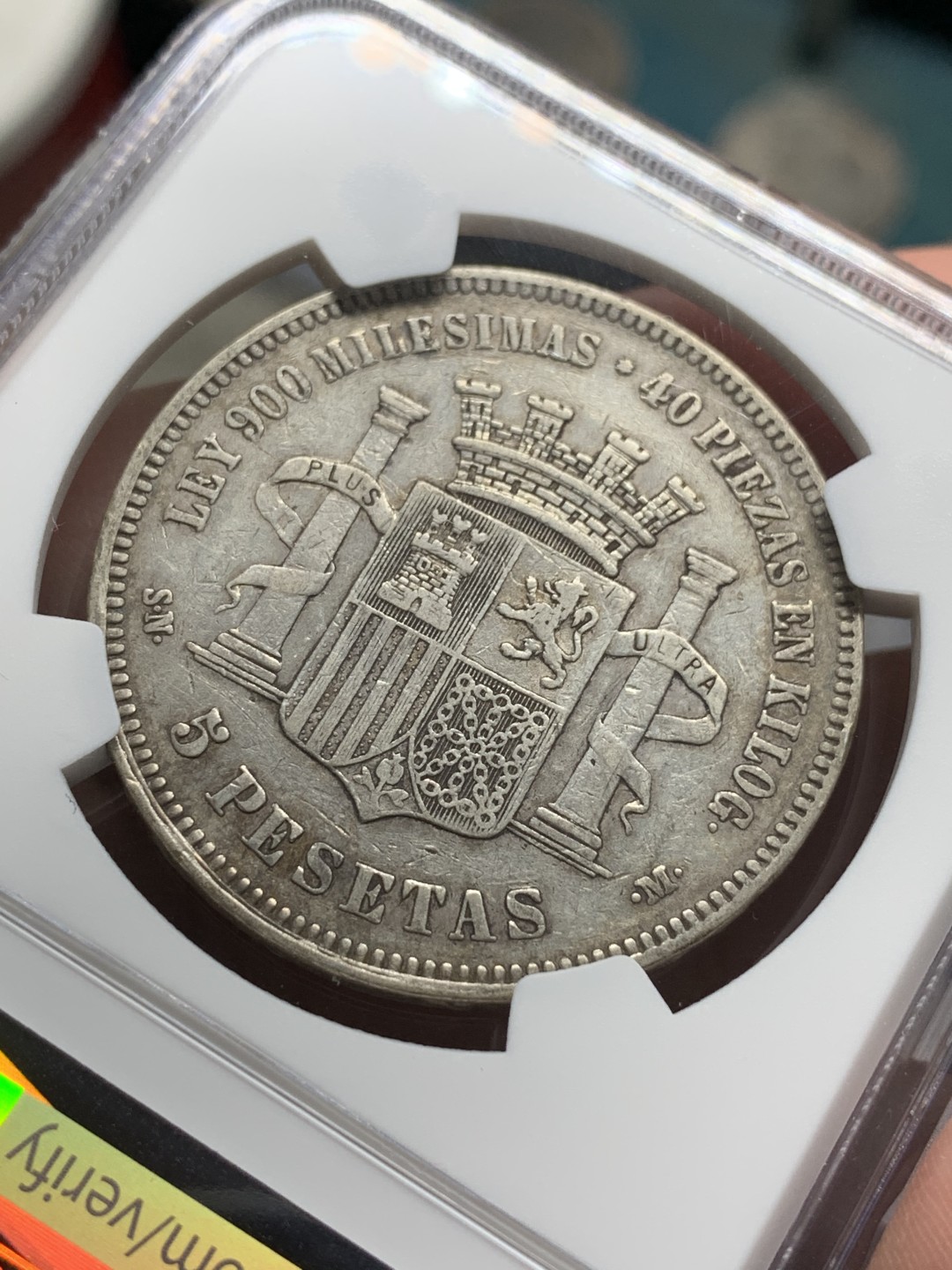 《竞宝斋》第106场-周日，周一 2场连拍（全场包邮） NGC VF 西班牙 1870年 拿花 5比塞塔 银币 包浆好，细节也好，这评级太随性