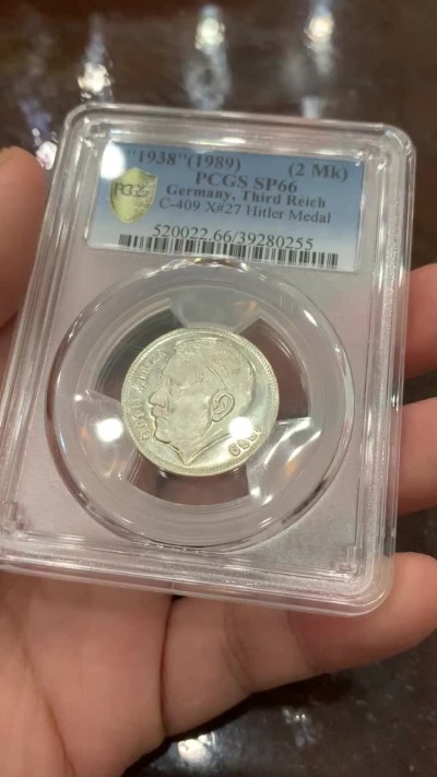《竞宝斋》第106场-周日，周一 2场连拍（全场包邮） PCGS-SP66 小胡子头像2马克，美术生经典品种，无需多言，高点具在，要啥有啥