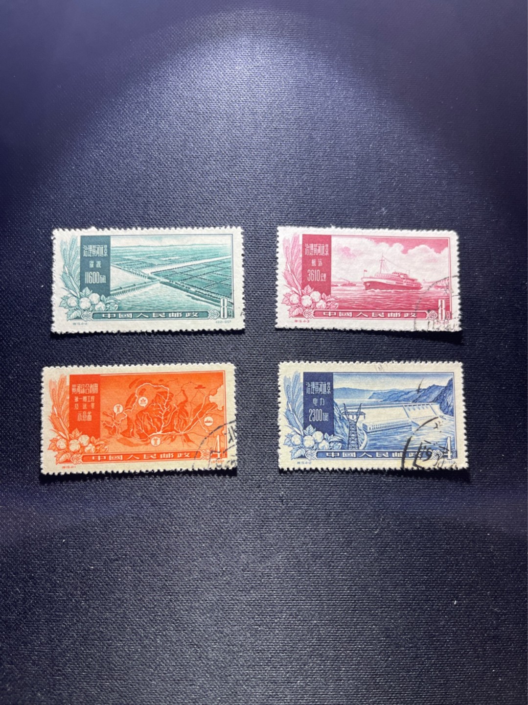 洪涛臻品 精选邮票限时拍卖第五十五期 特19黄河 全品盖销  面艳背白票挺。贵票+难题票！注意捡漏