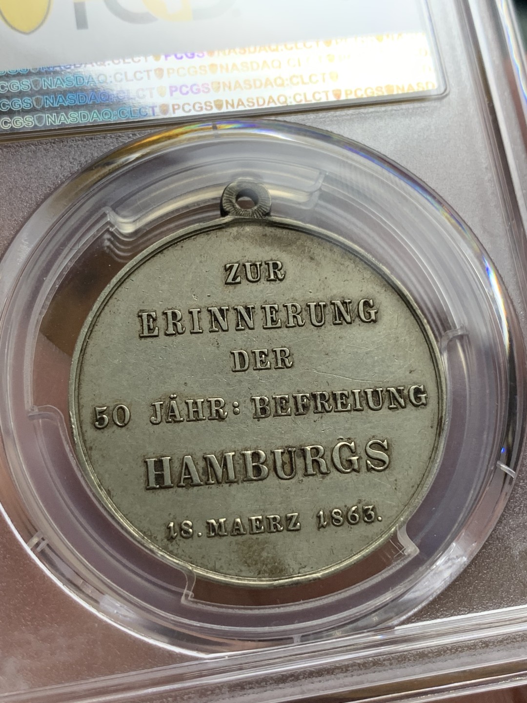 《竞宝斋》第106场-周日，周一 2场连拍（全场包邮） PCGS-SP55 1863汉堡光复自由市50周年纪念章 对应1813年德邦摆脱拿破仑统治 铜镍合金 R级稀少品种