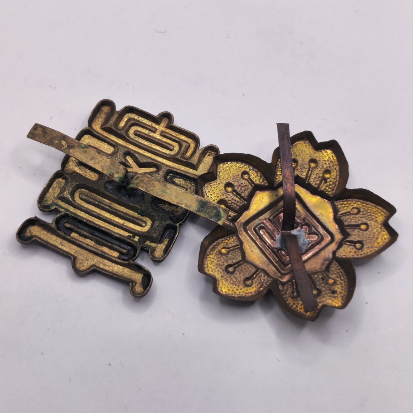 全场0元起拍 第六期 咸鱼国勋章制服拍卖专场 10月19日（周三）下午6：00开始 日本二战时期 学生帽徽