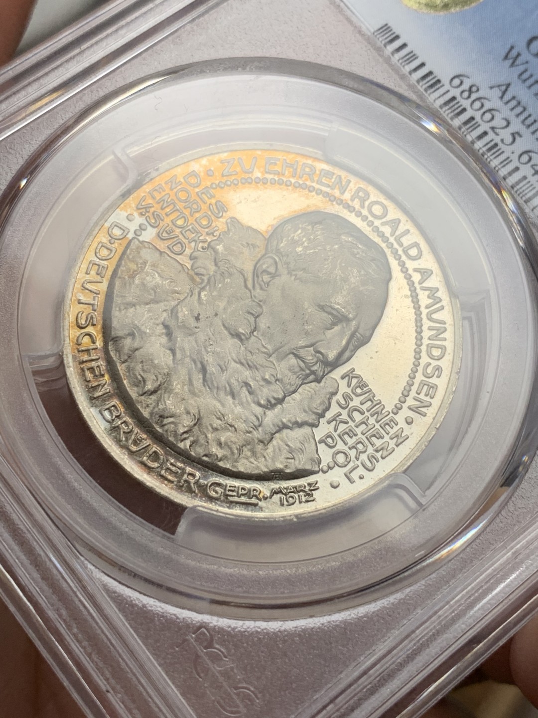 《竞宝斋》第106场-周日，周一 2场连拍（全场包邮） PCGS-SP64 德国 1912年 第二帝国纪念发现南极大陆银章 高浮雕 磨砂 镜面 极品黄彩