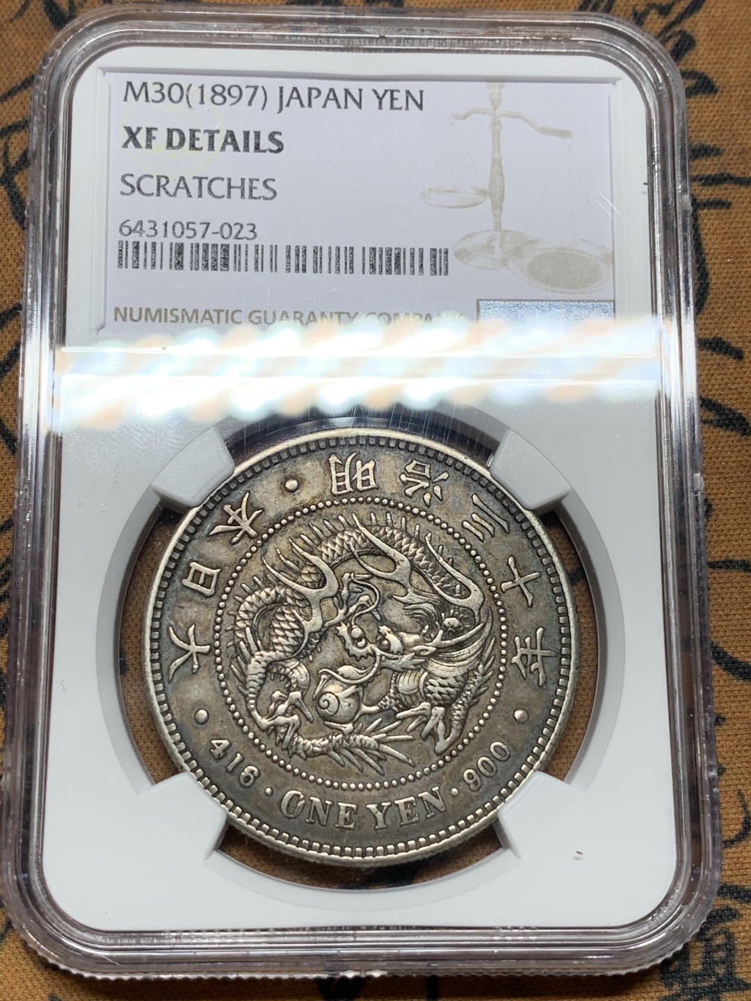 《竞宝斋》第106场-周日，周一 2场连拍（全场包邮） NGC XFD 日本1897年明治三十年龙洋1元银币 原味细节 可藏