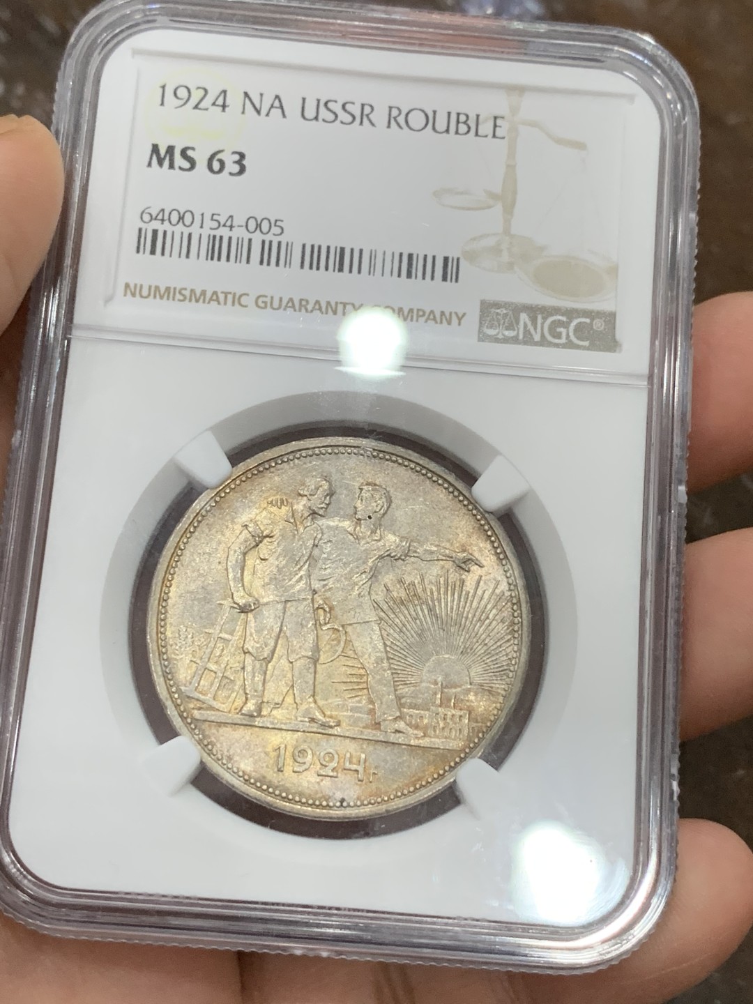 《竞宝斋》第106场-周日，周一 2场连拍（全场包邮） NGC-MS63 苏联 1924 苏联指路 卢布大银币 转光明显 淡彩包浆 状态好