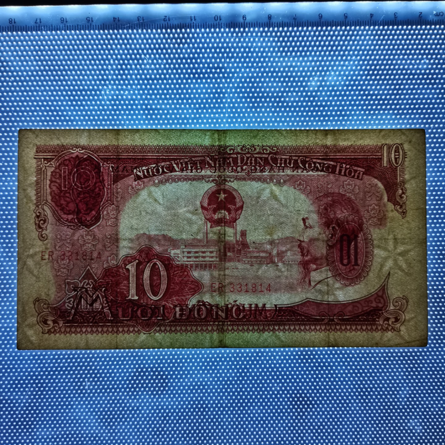 爱淘收藏麦稀奇专场首拍，包邮无押无佣金. 越南1958年中国代印10盾纸币