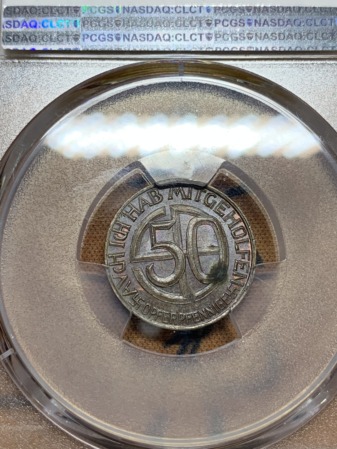 《竞宝斋》第106场-周日，周一 2场连拍（全场包邮） PCGS UNC97 德国1938年 小胡子 50芬尼 代用币 这个头像带面值的基本见不到，这个细节好给了97 比较遗憾