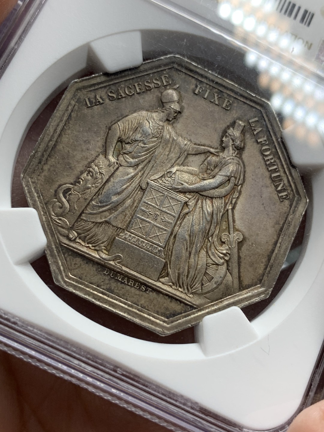 《竞宝斋》第106场-周日，周一 2场连拍（全场包邮） NGC-MS63 1800年法国法兰西银行八角代币 经典品种，五彩包浆