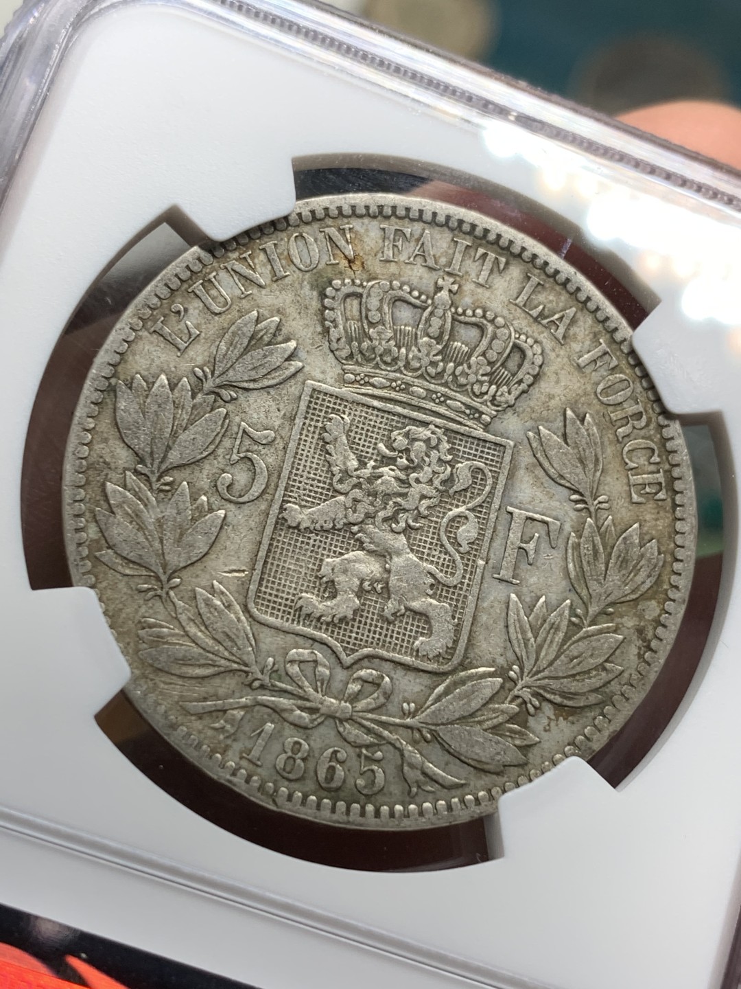 《竞宝斋》第106场-周日，周一 2场连拍（全场包邮） NGC-AU50 比利时1865 利奥波德一世 5法郎大银币 这年份比较少