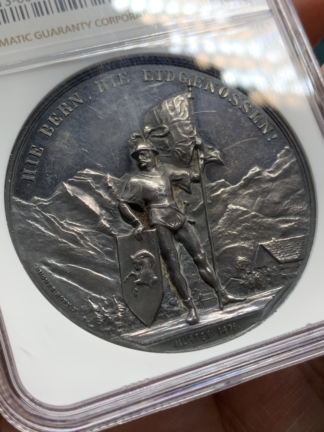 《竞宝斋》第106场-周日，周一 2场连拍（全场包邮） NGC MS61 瑞士 1888年 伯尔尼因特拉肯射击节大银章 稀少品种 原味包浆 低评好品好状态