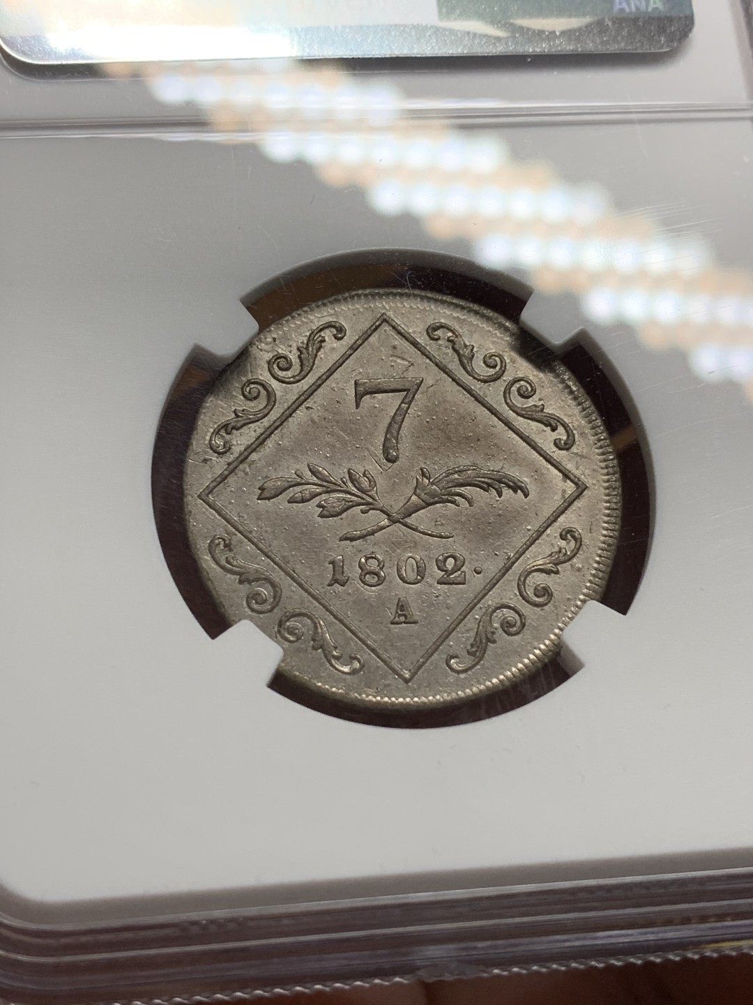 《竞宝斋》第106场-周日，周一 2场连拍（全场包邮） NGC-AU details 1802年神圣罗马帝国弗朗茨二世7克鲁泽银币，个人觉得错杀