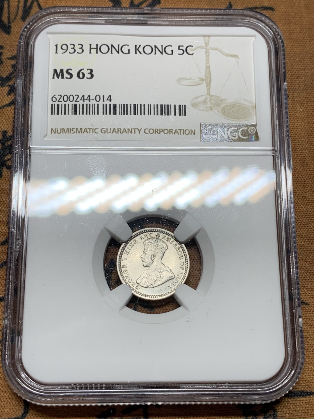 《竞宝斋》第106场-周日，周一 2场连拍（全场包邮） NGC-MS63 香港 1933年 乔五 五仙 银币 小而精 少见