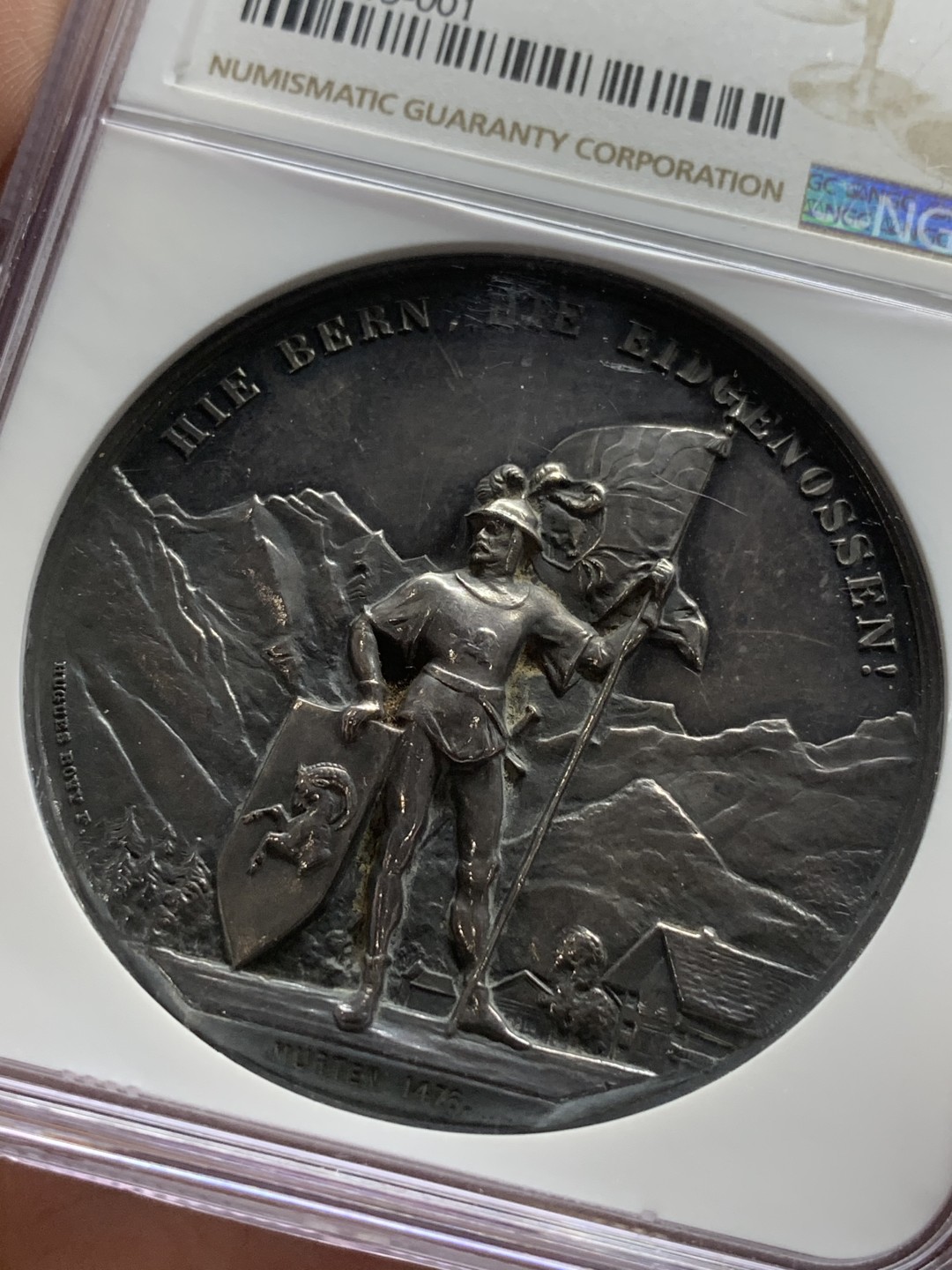 《竞宝斋》第106场-周日，周一 2场连拍（全场包邮） NGC MS61 瑞士 1888年 伯尔尼因特拉肯射击节大银章 稀少品种 原味包浆 低评好品好状态