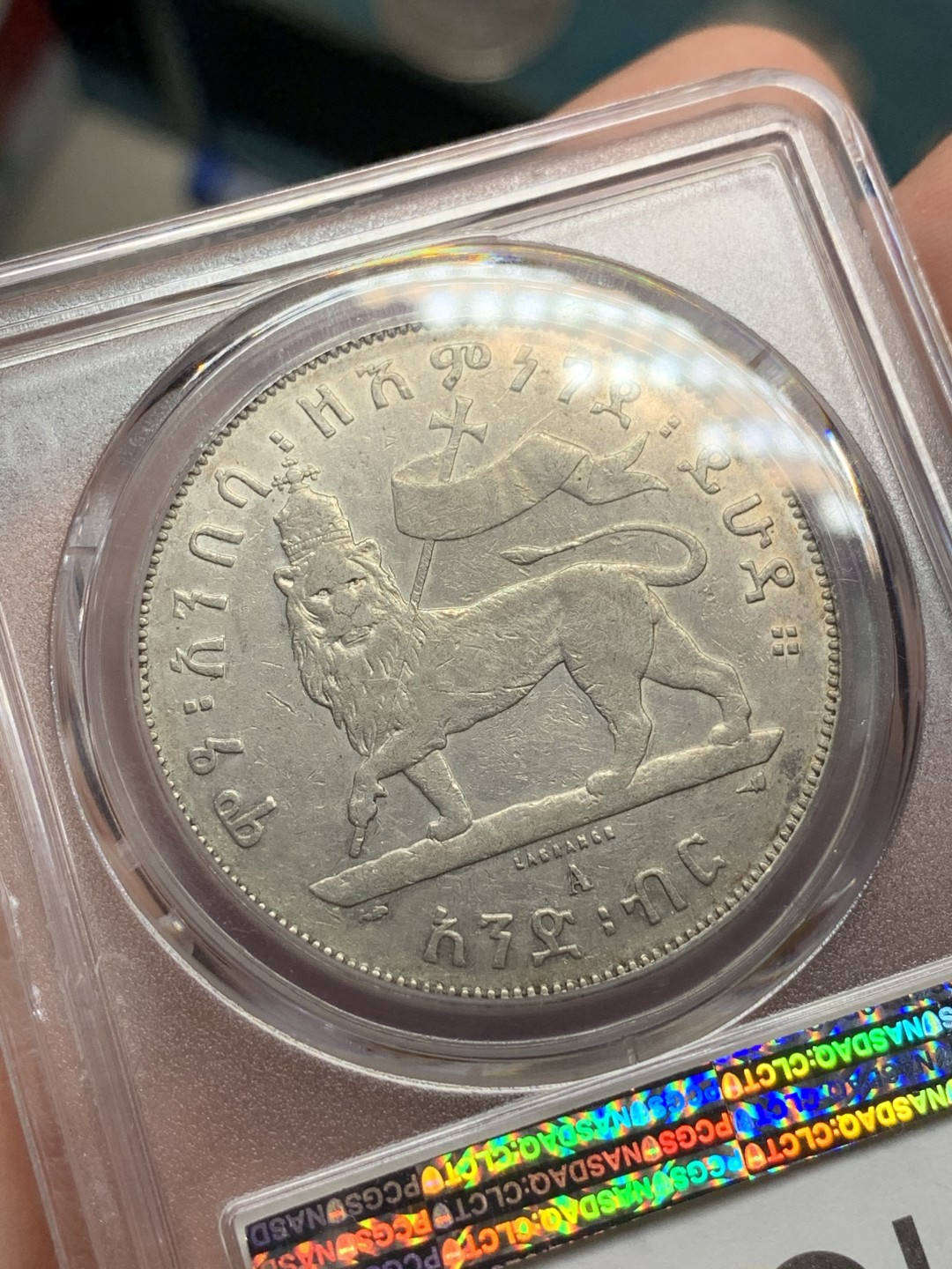 《竞宝斋》第106场-周日，周一 2场连拍（全场包邮） PCGS-AU50 EE1889年 埃塞俄比亚 狮子左抬腿 1Birr 大银币  AU性价比高 克劳斯目录的封面币 一直网红款