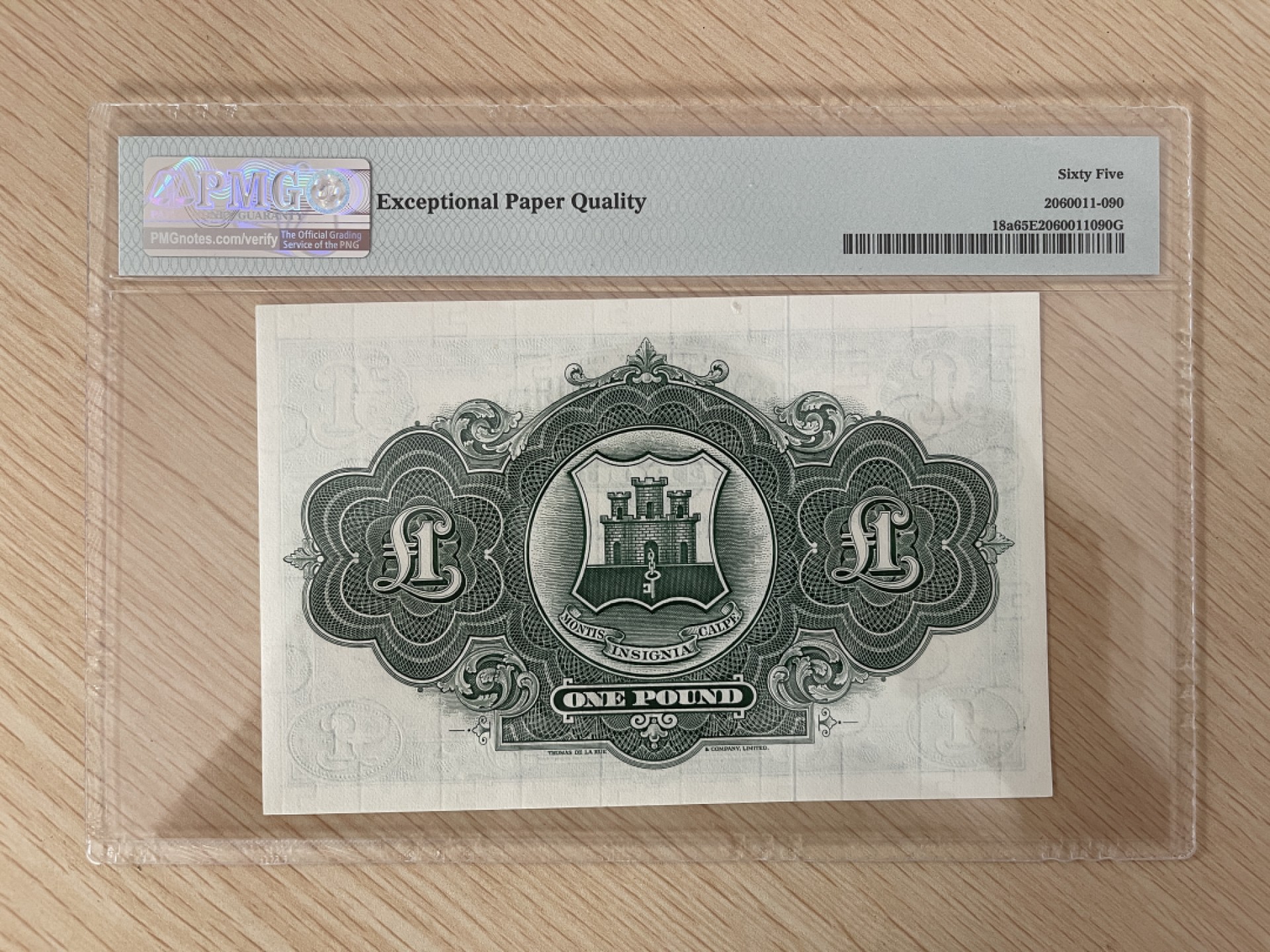 直布罗陀1镑 英属直布罗陀纸币