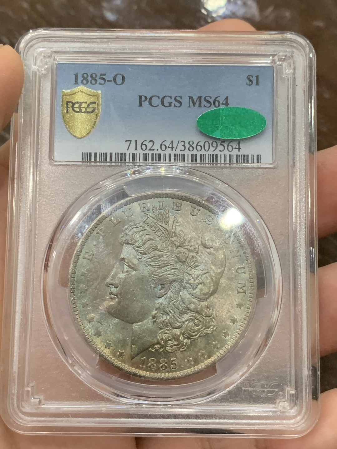 《竞宝斋》第106场-周日，周一 2场连拍（全场包邮） PCGS-MS64CAC 美国 1885年 摩根银币 女神面绿色满彩 鹰面镜面 底板干净