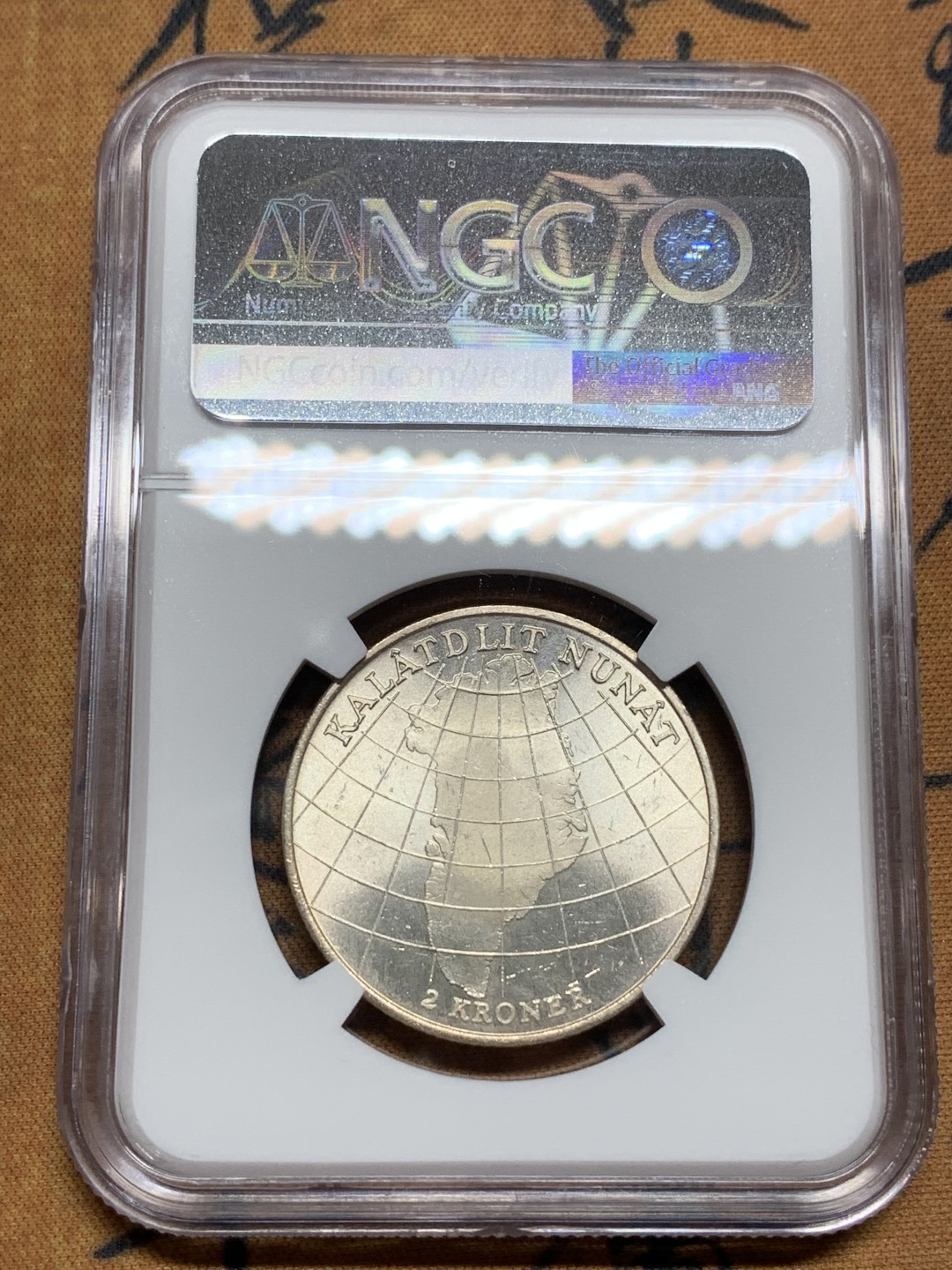 《竞宝斋》第106场-周日，周一 2场连拍（全场包邮） NGC-MS63 丹麦1953年 双人头2克朗银币 有PL的效果