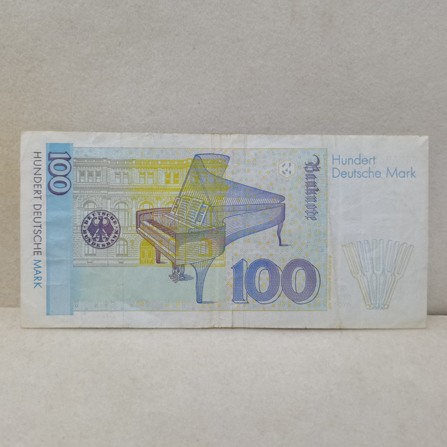 爱淘收藏麦稀奇专场首拍，包邮无押无佣金. 德国1996年100马克纸币