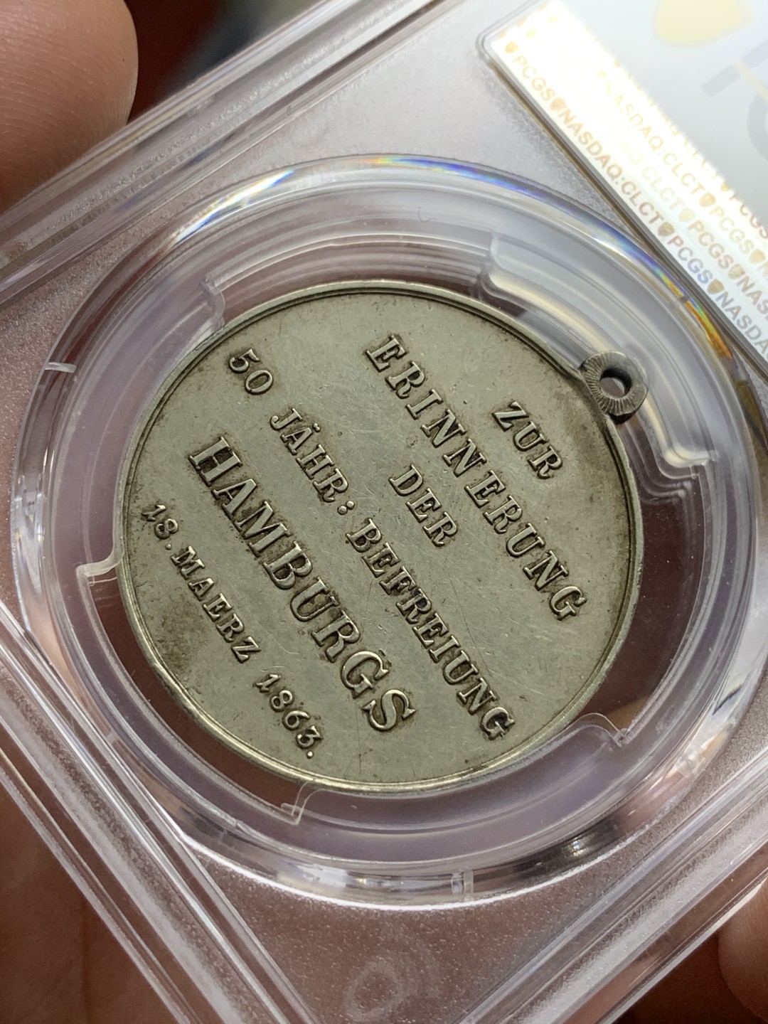 《竞宝斋》第106场-周日，周一 2场连拍（全场包邮） PCGS-SP55 1863汉堡光复自由市50周年纪念章 对应1813年德邦摆脱拿破仑统治 铜镍合金 R级稀少品种