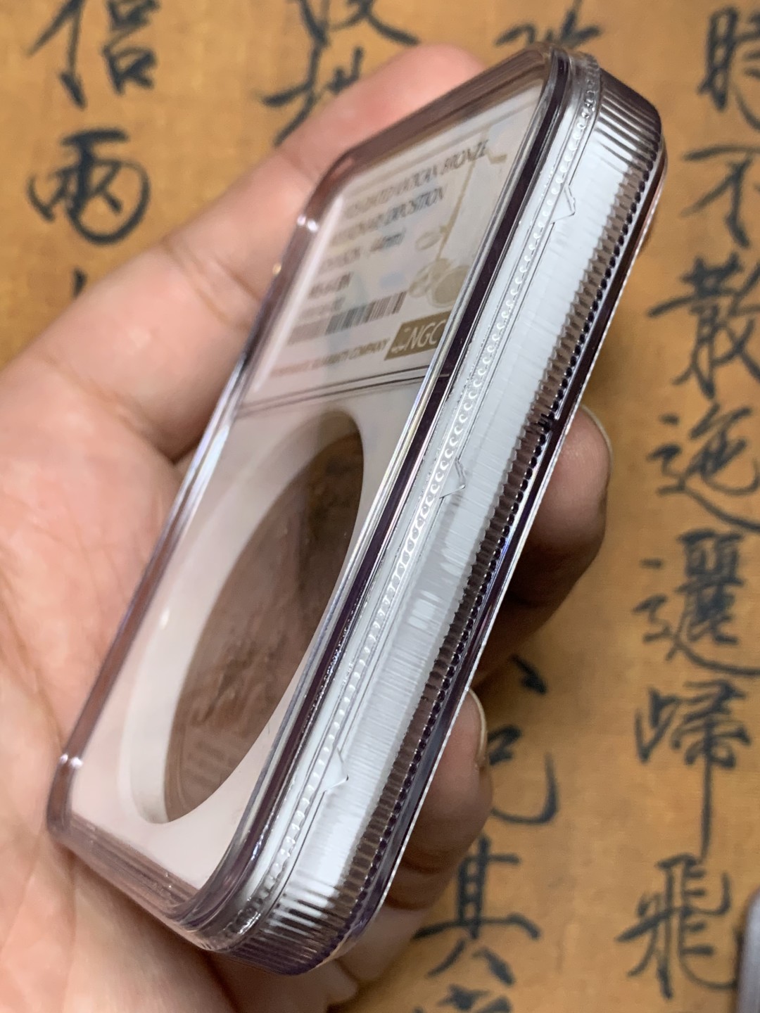 《竞宝斋》第106场-周日，周一 2场连拍（全场包邮） NGC MS64 梵蒂冈 1925年教皇博览会高浮雕铜章 浮雕工艺与精美程度 超乎想象 加厚盒装不可错过