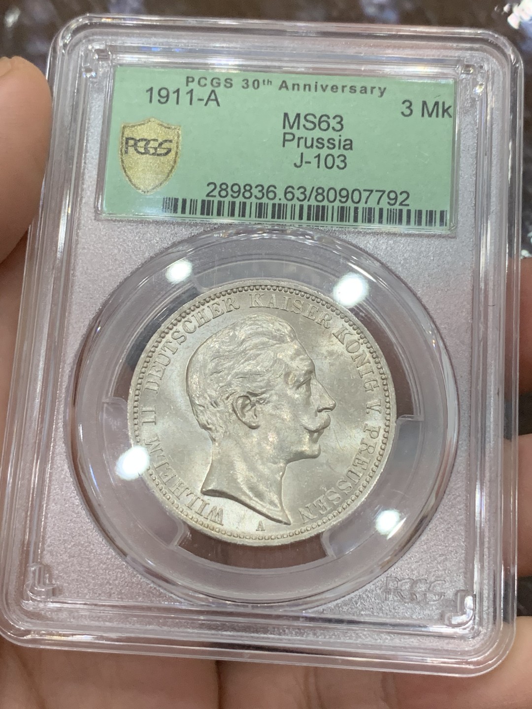 《竞宝斋》第106场-周日，周一 2场连拍（全场包邮） PCGS-MS63 德国1911年普鲁士3马克 银币，原卷光，PCGS 35周年盒子