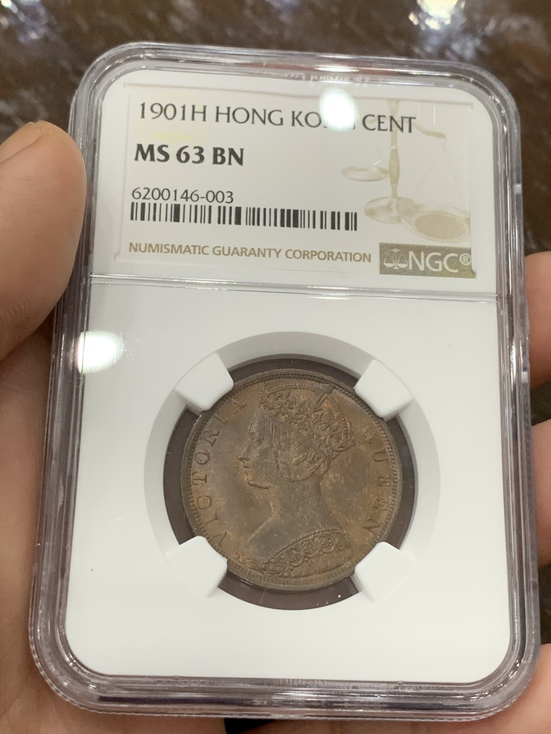 《竞宝斋》第106场-周日，周一 2场连拍（全场包邮） NGC-MS63BN 香港1901H 一仙 铜币 出厂状态 难得