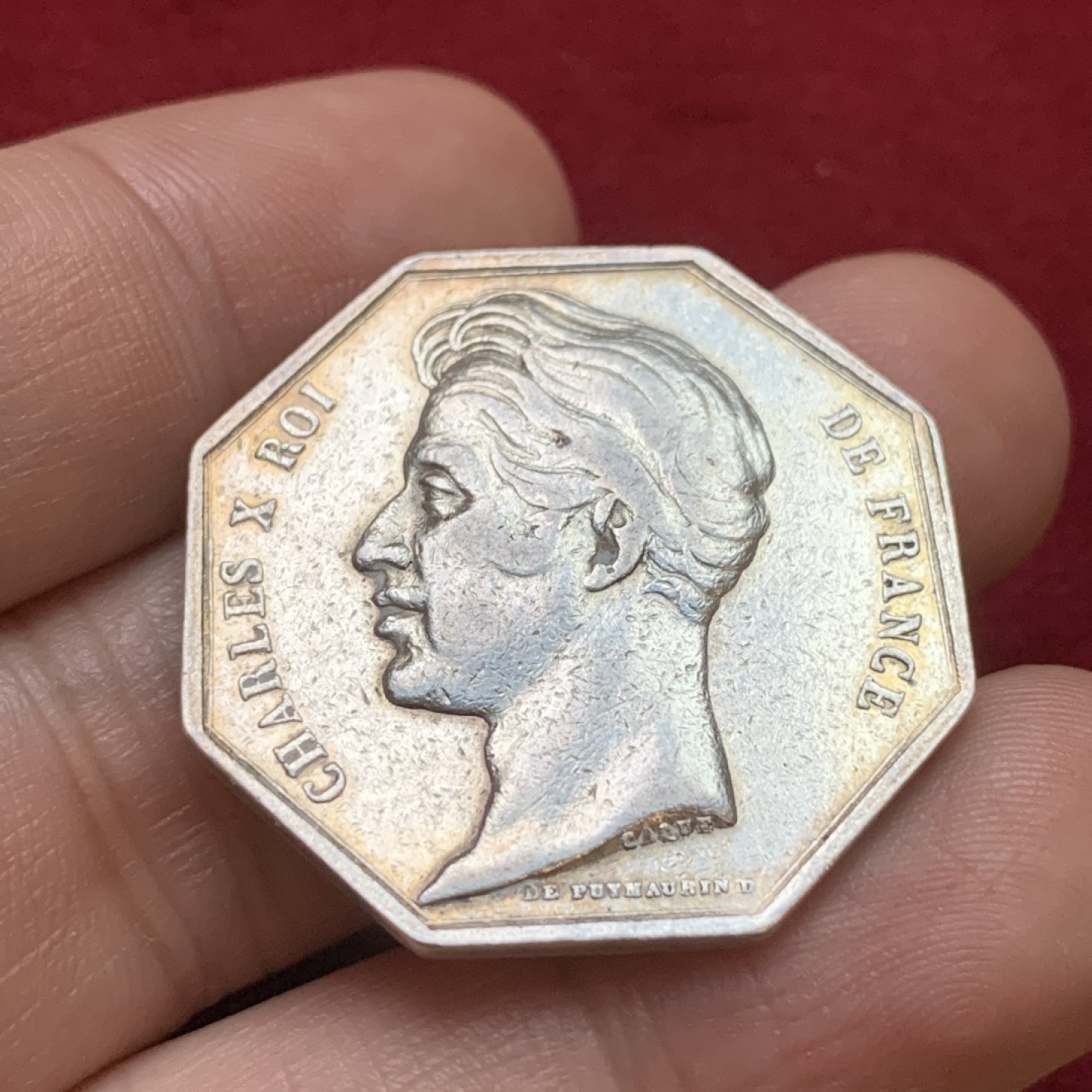 《竞宝斋》第106场-周日，周一 2场连拍（全场包邮） 1824-1830年 法国 查理十世 头像 银质 八角代币 少见品种 对角33.7mm，12.3克