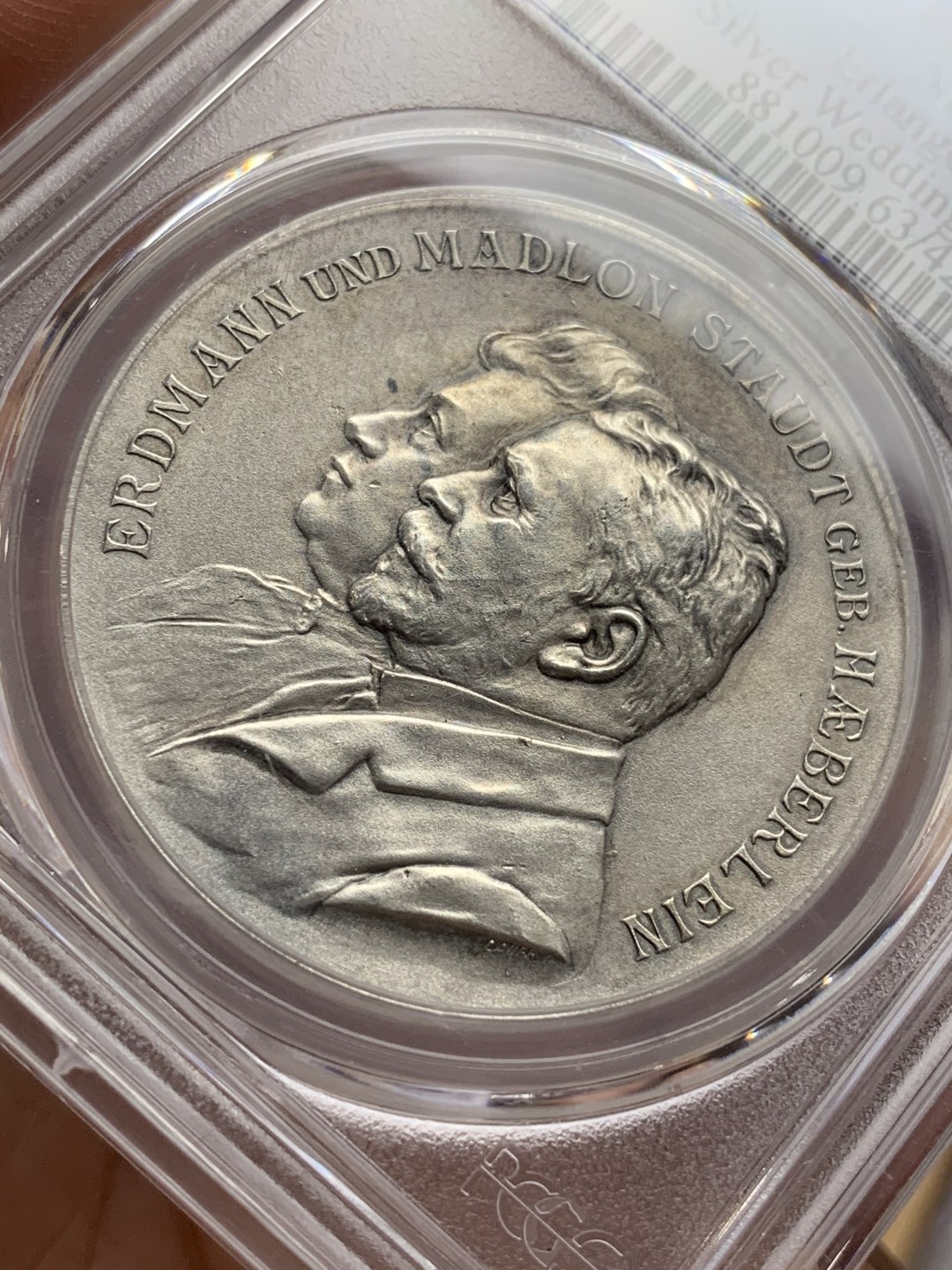 《竞宝斋》第106场-周日，周一 2场连拍（全场包邮） PCGS-SP63 德国 1903年 纽伦堡银婚城市景观屠龙银章 PCGS唯一冠军分 汇聚了婚章、城市景观、屠龙三大热门元素 艺术品一样