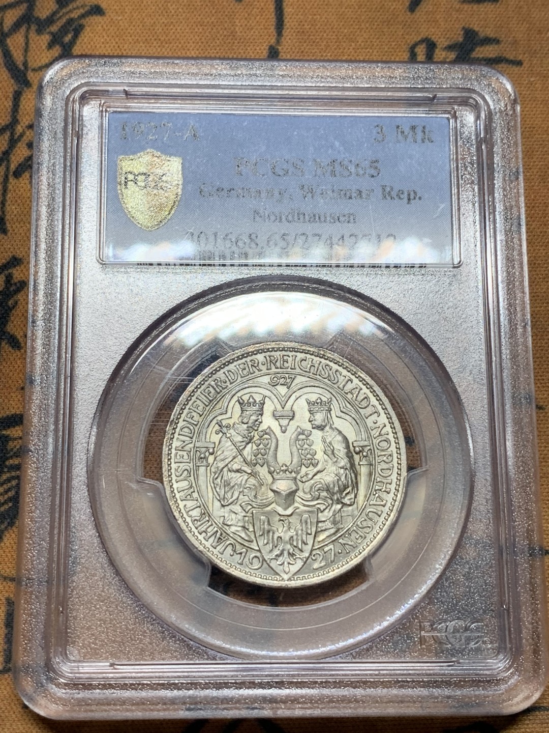 《竞宝斋》第106场-周日，周一 2场连拍（全场包邮） PCGS MS65 德国1927年魏玛诺德豪森纪念3马克银币，原光高分