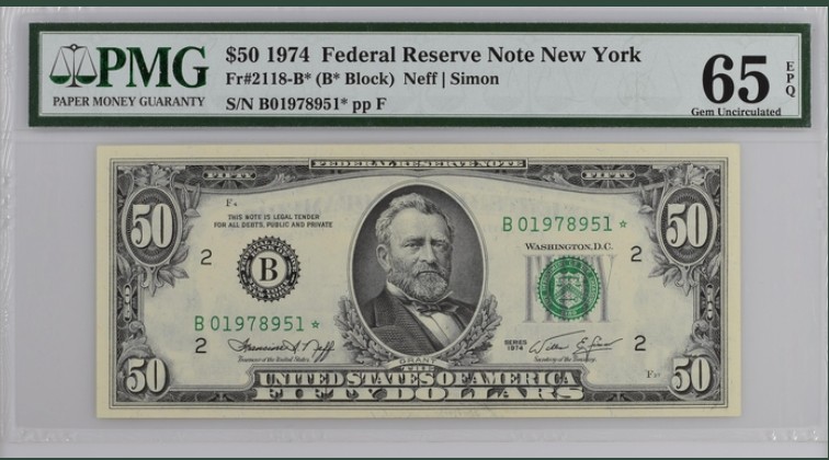 收藏联盟Quantum Auction 第199期拍卖  美国1974年联邦储备券50元 PMG65 星补号冠军分