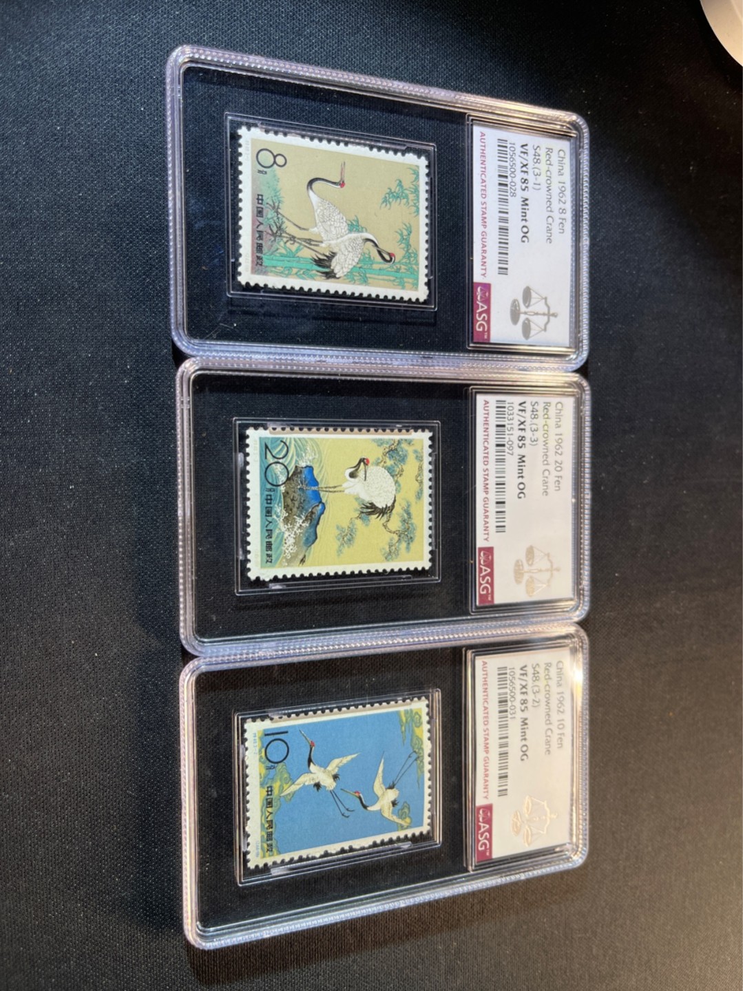洪涛臻品 精选邮票限时拍卖第五十五期 特48丹顶鹤新全 ASG85OG 老纪特经典人气套票，背胶白润！最严格时期出分，85超高性价比，喜欢不要错过，ASG评级处于初级阶段，未来市场潜力巨大，注意提前囤精品货