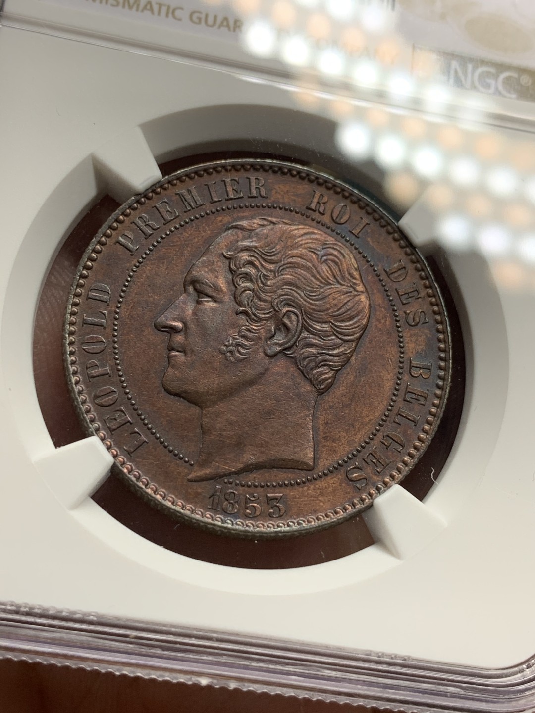 《竞宝斋》第106场-周日，周一 2场连拍（全场包邮） NGC UNC 比利时1853年王室婚礼纪念币10分大铜币，包浆好 细节不错 这个非常厚重