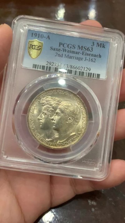 《竞宝斋》第106场-周日，周一 2场连拍（全场包邮） PCGS MS63 德国萨克斯魏玛艾森纳赫 1910年 3马克 银币