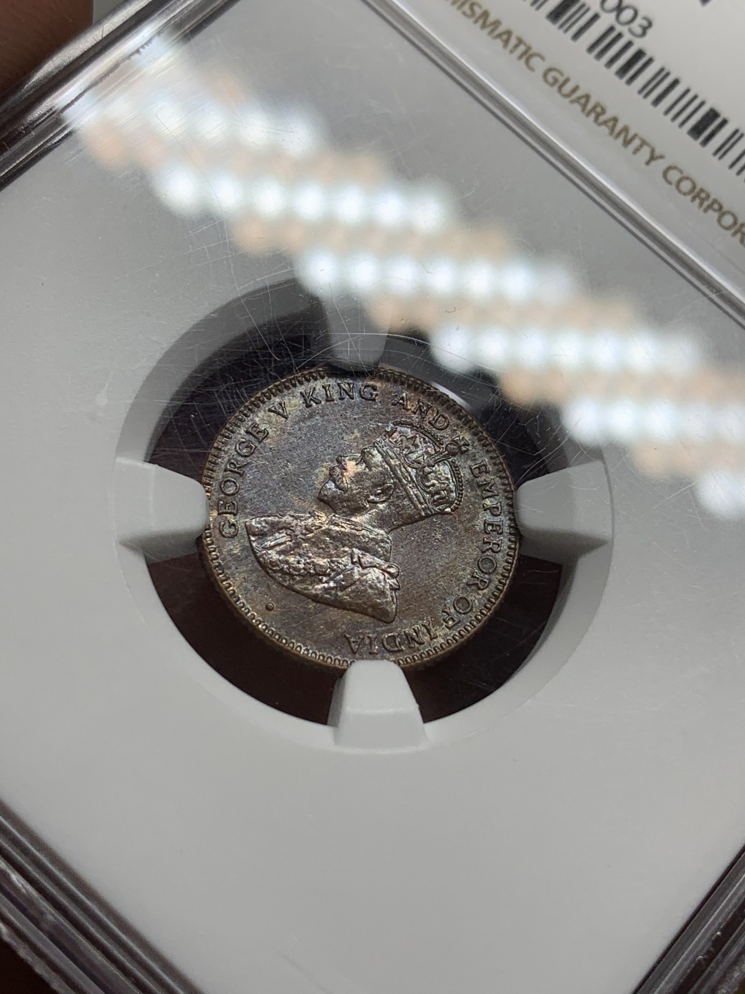 《竞宝斋》第106场-周日，周一 2场连拍（全场包邮） NGC MS63 海峡 乔五 殖民地 1916 1/4分 铜币 巧克力包浆