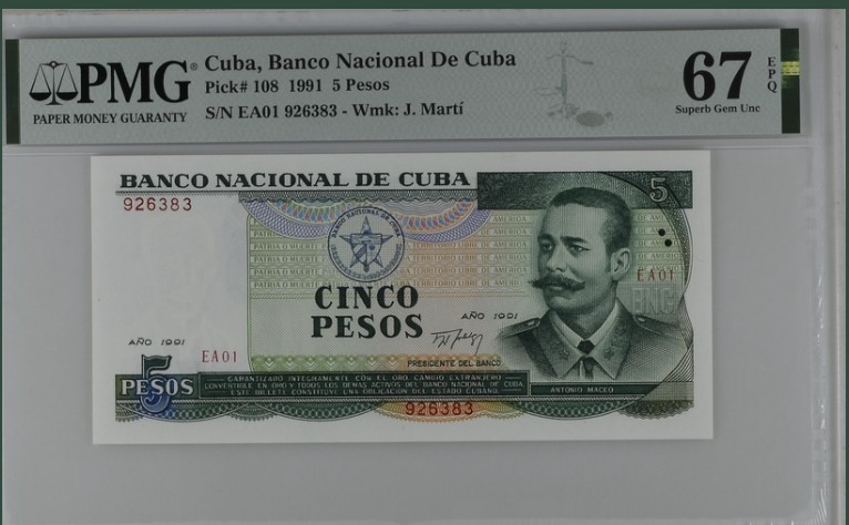 收藏联盟Quantum Auction 第199期拍卖  古巴1991年5比索 PMG66 中国代印 林中谈话