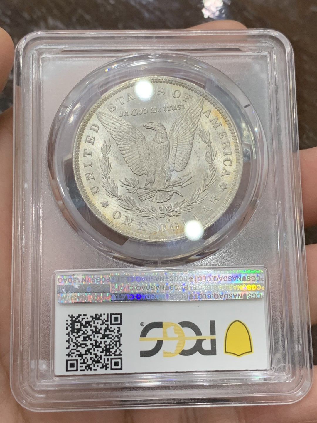 《竞宝斋》第106场-周日，周一 2场连拍（全场包邮） PCGS-MS64CAC 美国 1885年 摩根银币 女神面绿色满彩 鹰面镜面 底板干净