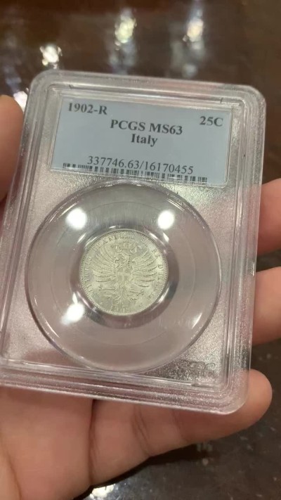 《竞宝斋》第106场-周日，周一 2场连拍（全场包邮） PCGS MS63 意大利王国 1902年 25分 镍币 老盒严评 稀少