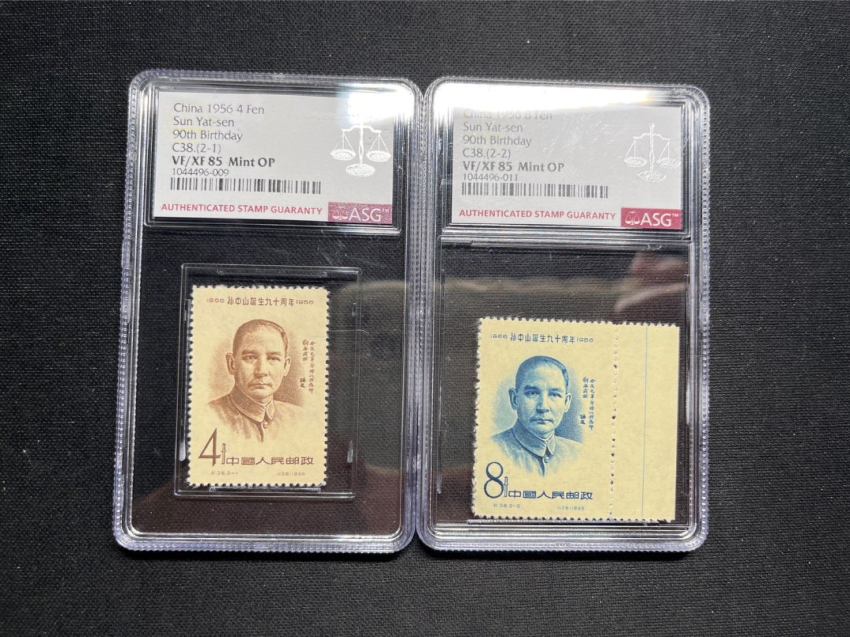 洪涛臻品 精选邮票限时拍卖第五十五期 纪38孙中山 ASG85分OP 一枚边纸色线，非常棒的人气套票，最严格时期出分，砸壳有机会搏90，95高分。一次性出分，喜欢不要错过
