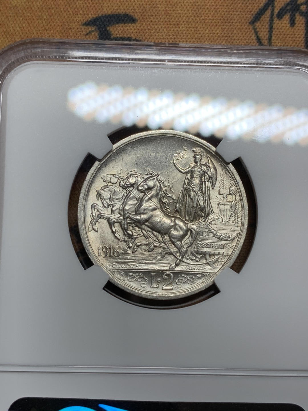 《竞宝斋》第106场-周日，周一 2场连拍（全场包邮） NGC-MS62 意大利1916年 胜利马车 2里拉银币 原光好品