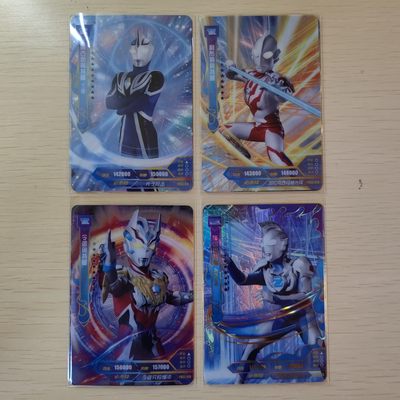 第②场-卡游-奥特曼收藏卡专场 - TGR&TR