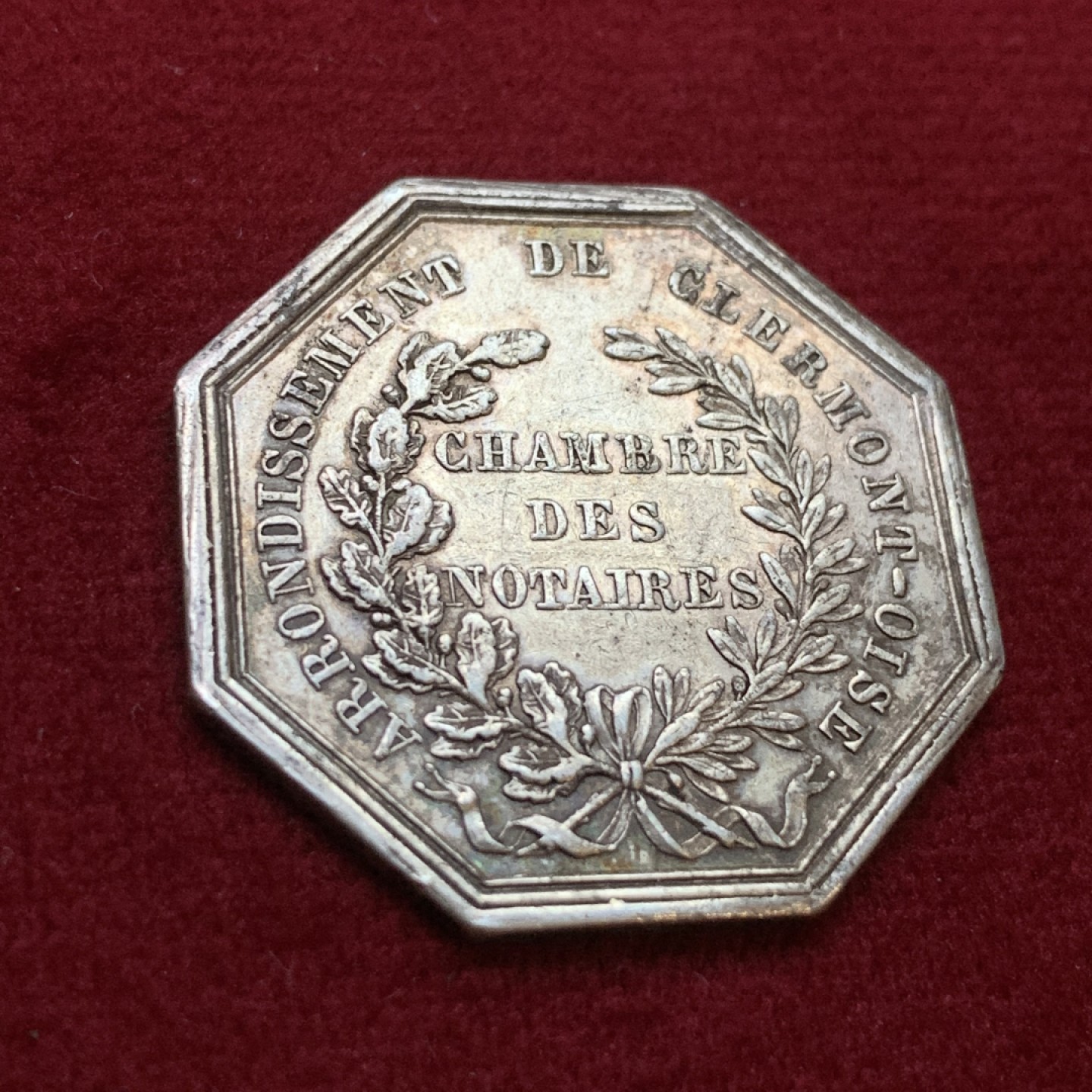 《竞宝斋》第106场-周日，周一 2场连拍（全场包邮） 法国 1832-1842年 公证人 八角 银质代币 神灯边铭 银标 32.9mm对边直径 ，11.34克